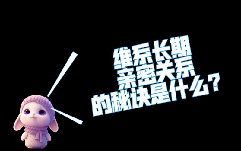 延伸视角：可信度是需要长期维护的