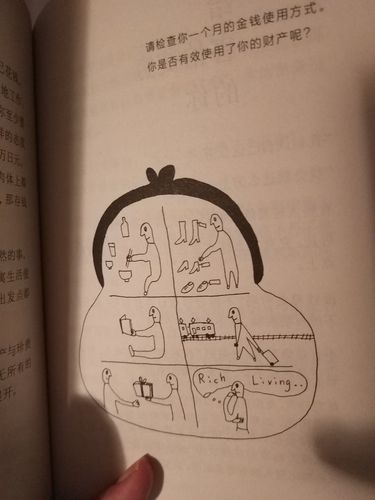 留缝完，还有两件事不能错