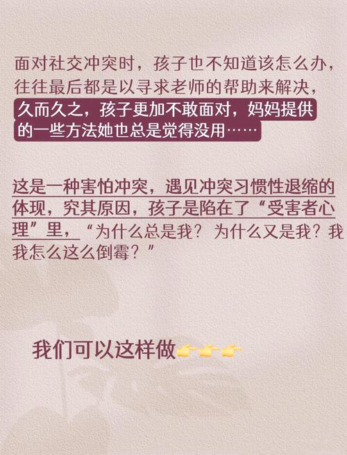 真遇到纠纷了，普通人可以走这三步