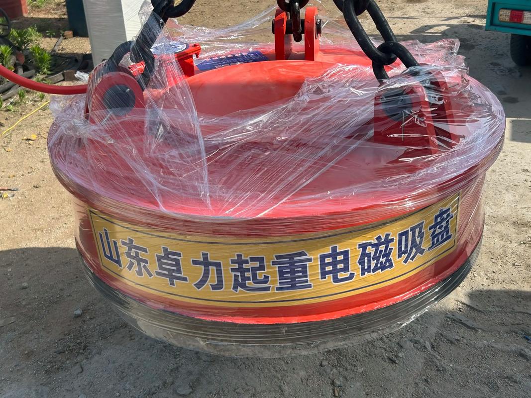什么样的电磁吸盘厂家值得投钱？说点实在的
