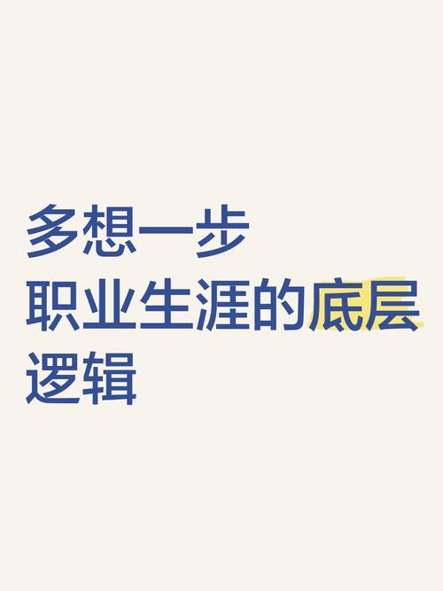 选型的时候，多想一步“能不能在线维护”