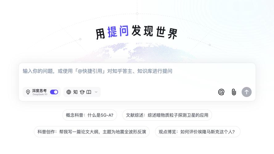 SGE模糊提问vs精准提问结果对比图