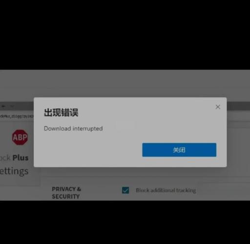 真假下载按钮混淆的免费资源站界面