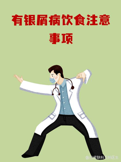 特殊情况要调整吗？当然要