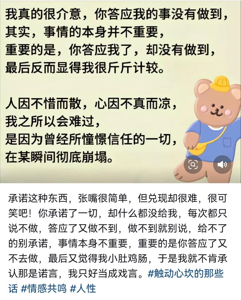 为什么非做不可？一肚子话要说