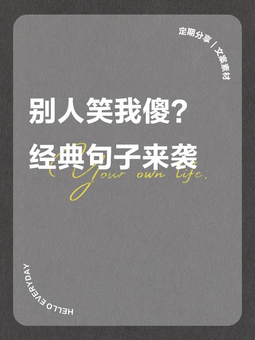 重复?呵呵,别傻了好吗
