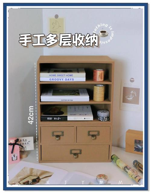 收纳这一步,错了前面全白做