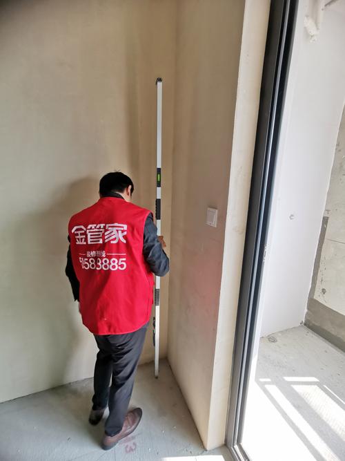 南京已交付小区现房业主实地验房场景