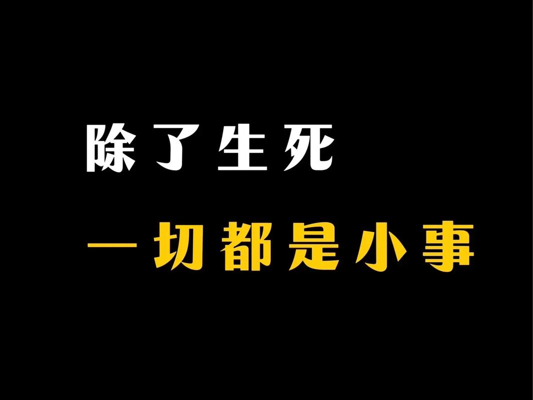 🔥 一条短视频的生死，就在开头3秒