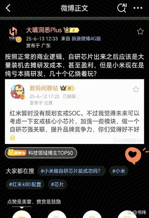 第二个坑:面试时吹得天花乱坠,入职后原形毕露