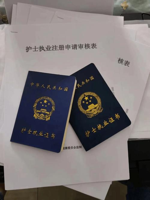 护士资格证职业选择方向示意图