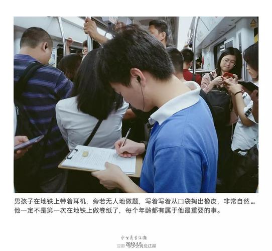 普通人走得通的具体步骤