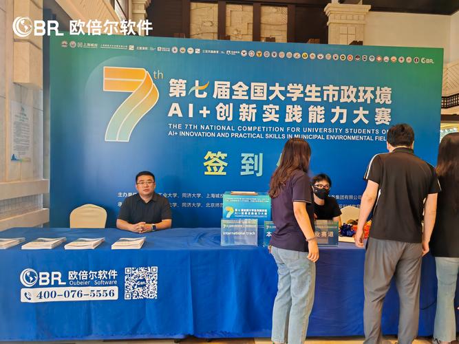 创新大赛举办：别把科研创新做成了流量秀场