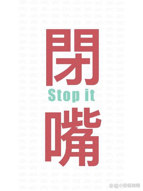 几个让我闭嘴惊艳的瞬间