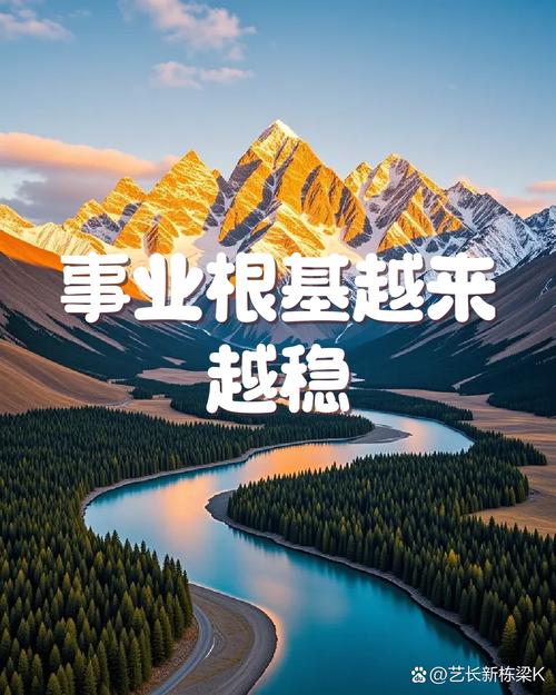 真遇上这种事,按这三步走就稳