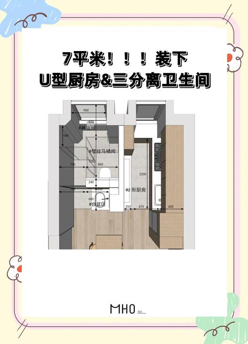 三分离卫生间：工程师的12个灵魂拷问，你的纠结我都懂