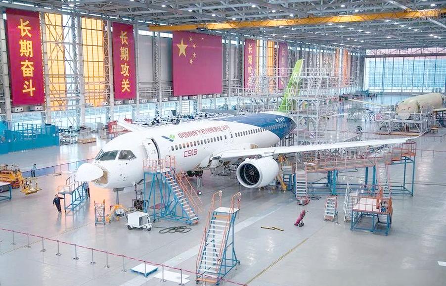 C919国产铝锂合金机身板材加工现场