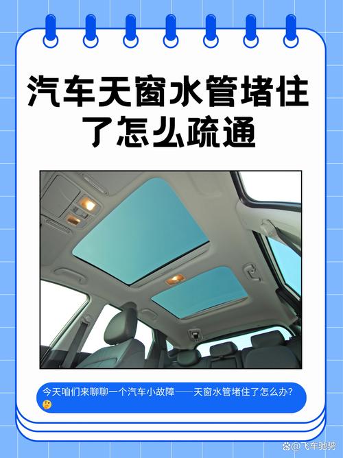 在家怎么折腾，才能对抗窗外的水汽