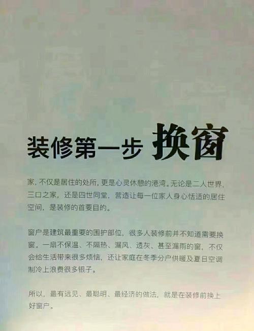 先别急着砸钱,阳台到底打算干嘛?