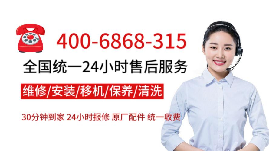 售后服务？等炉子趴窝那天你就知道多重要了