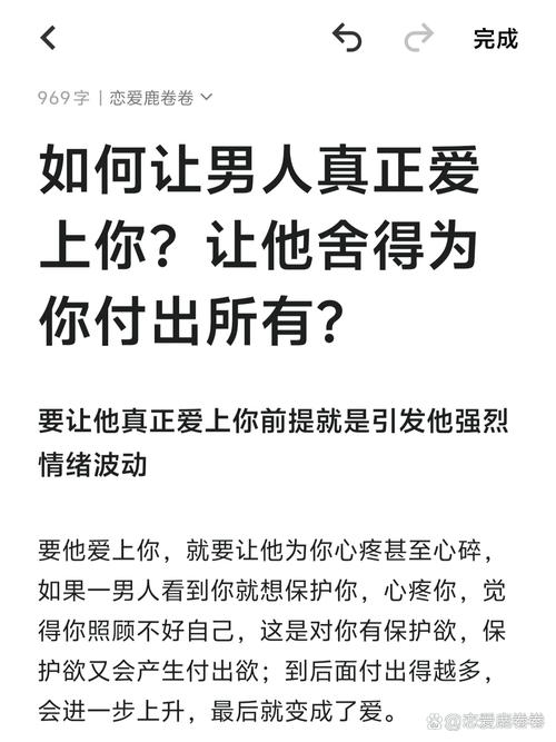 一个纯粹的随机性，为什么让人类感动到落泪？