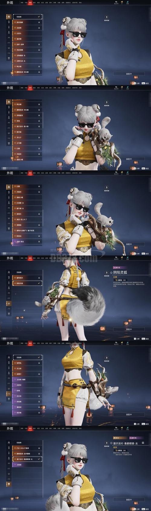选型陷阱：多核高频率不是灵丹妙药