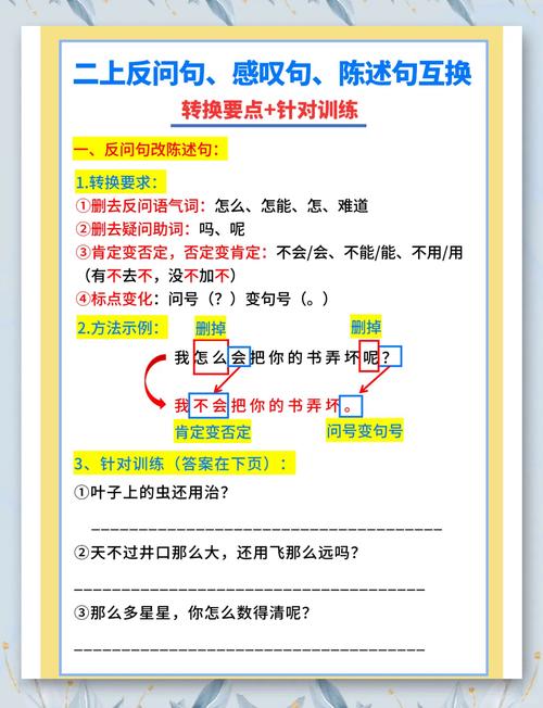 实操避坑：这些地方改了，直接想骂自己为啥不早弄