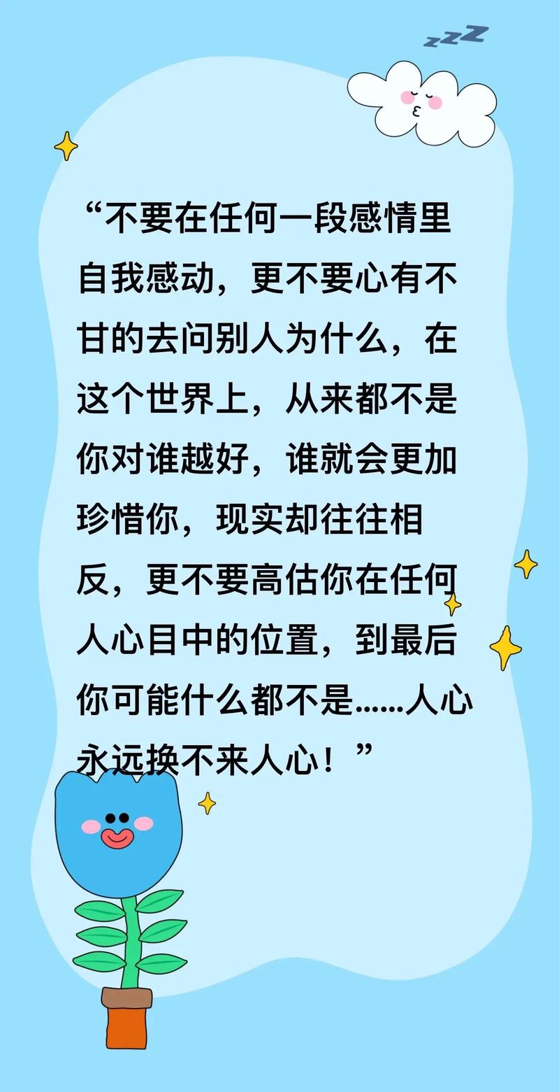 拆完按标准来，别瞎省也别瞎换