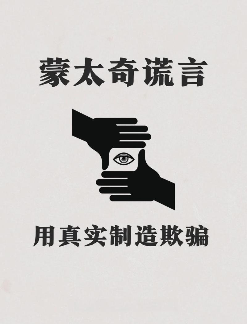 别被‘关系’蒙了眼，合同里藏的字才是刀