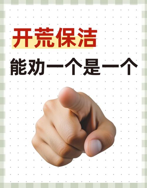 维护不是擦擦灰，是保命