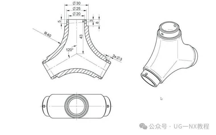 工业设计曲面造型与数控加工冲突示意图
