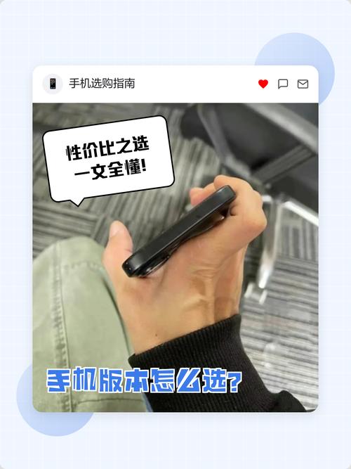 不同预算不同场景，照着选就不会错