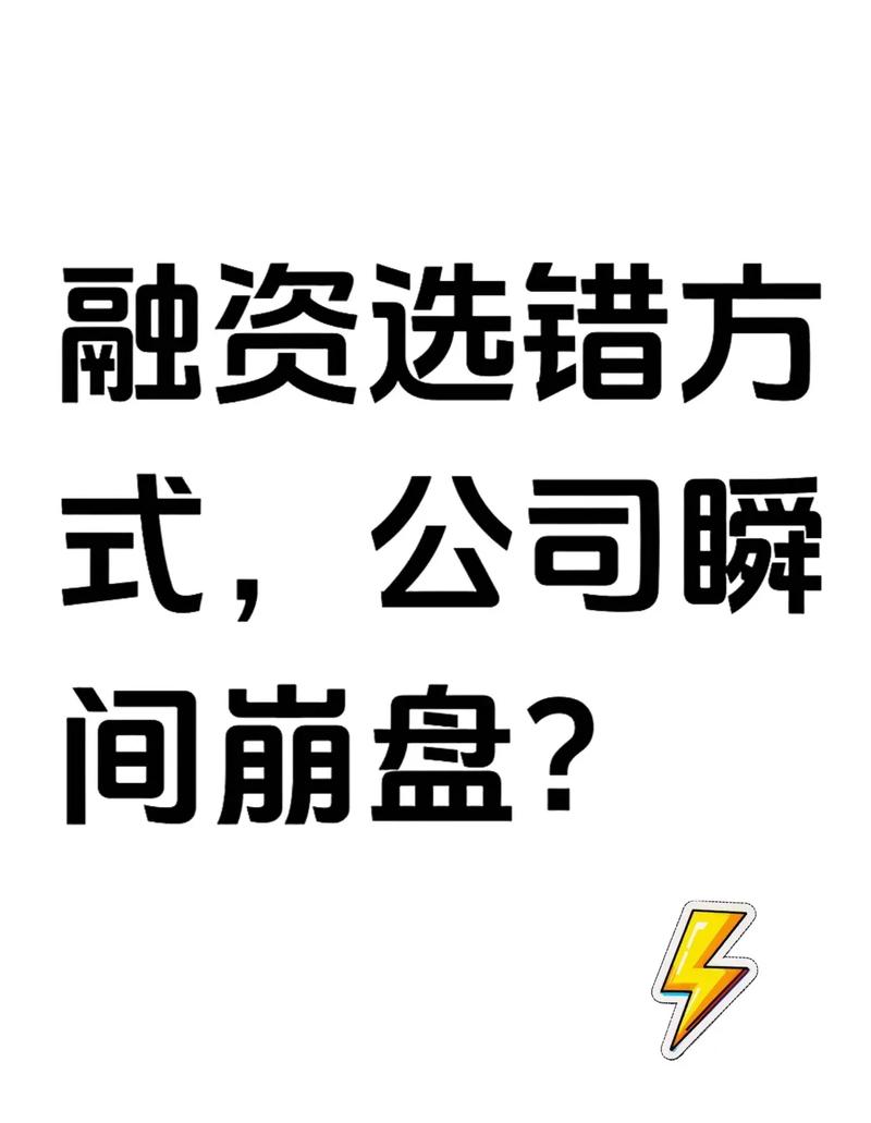 选机构避坑:都是血汗钱砸出的教训