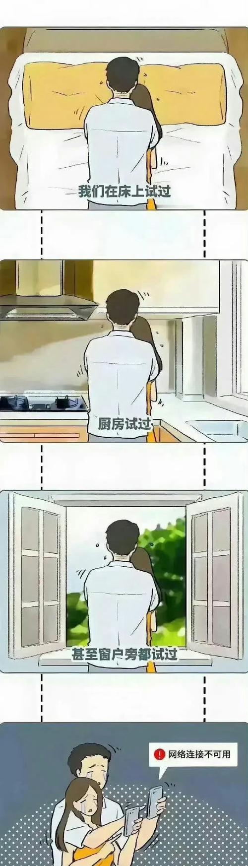 想象没有标准答案，允许孩子“想歪”