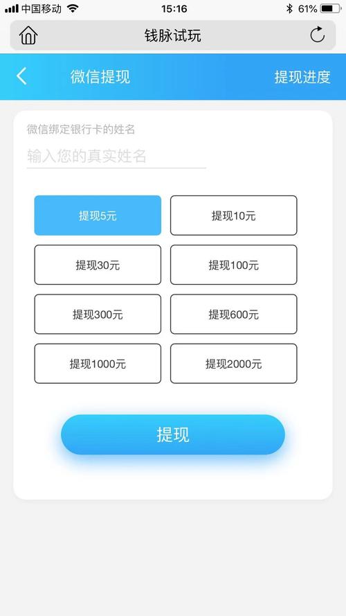 那些看似骗钱，实则物超所值的升级选项