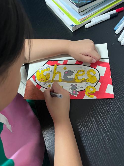 英语单词联想记忆手账拼贴图