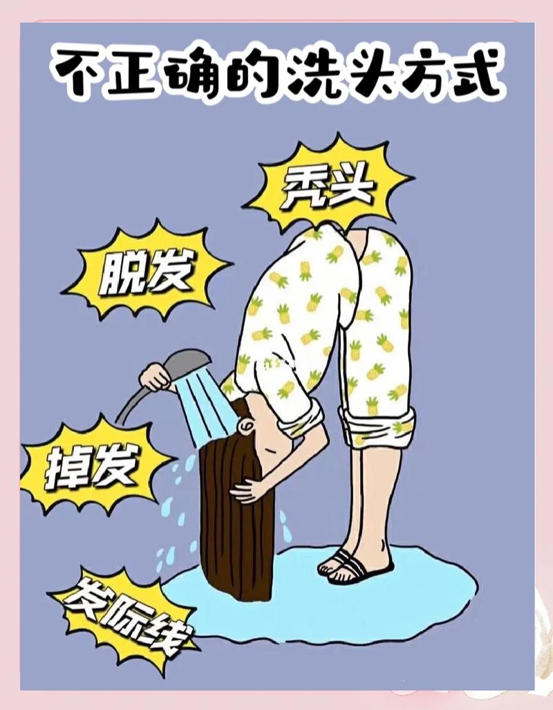 这些日常使用误区，大部分人都忽略了