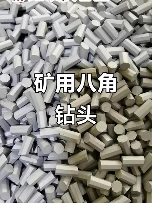 硬质合金钎焊矿山钻头实物图
