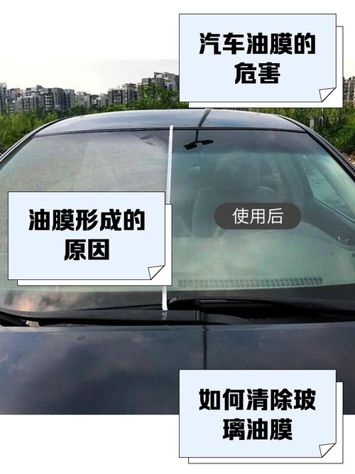 油膜不是凑合，是保护