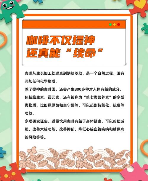为什么速溶永远不会被现磨干掉