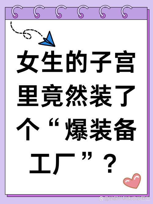 不是所有厂子都适合装这玩意儿