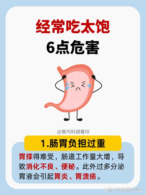 来了九集,这几样吃的撑肚子也要吃