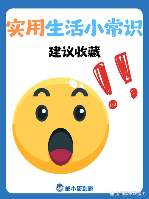 一些最后的小提醒