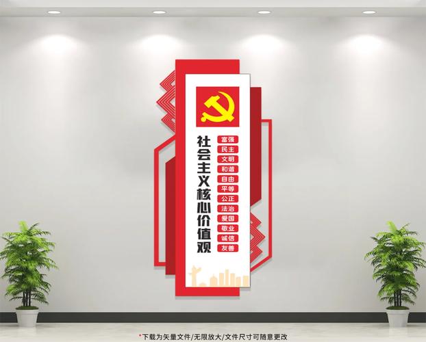 长期价值导向，不能只挂在墙上喊