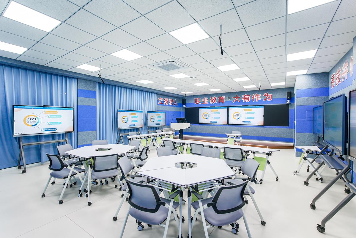 智慧教室个性化分组学习场景图