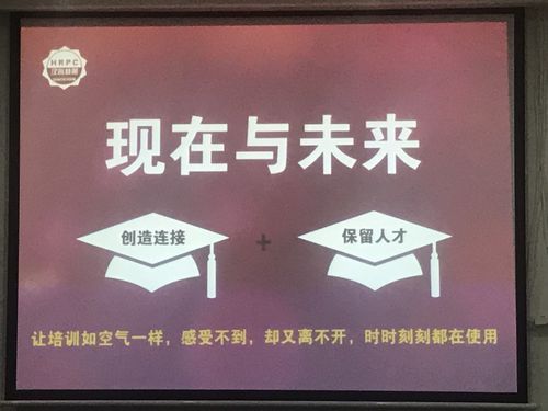 留资不是终点，培育才是转化的开始