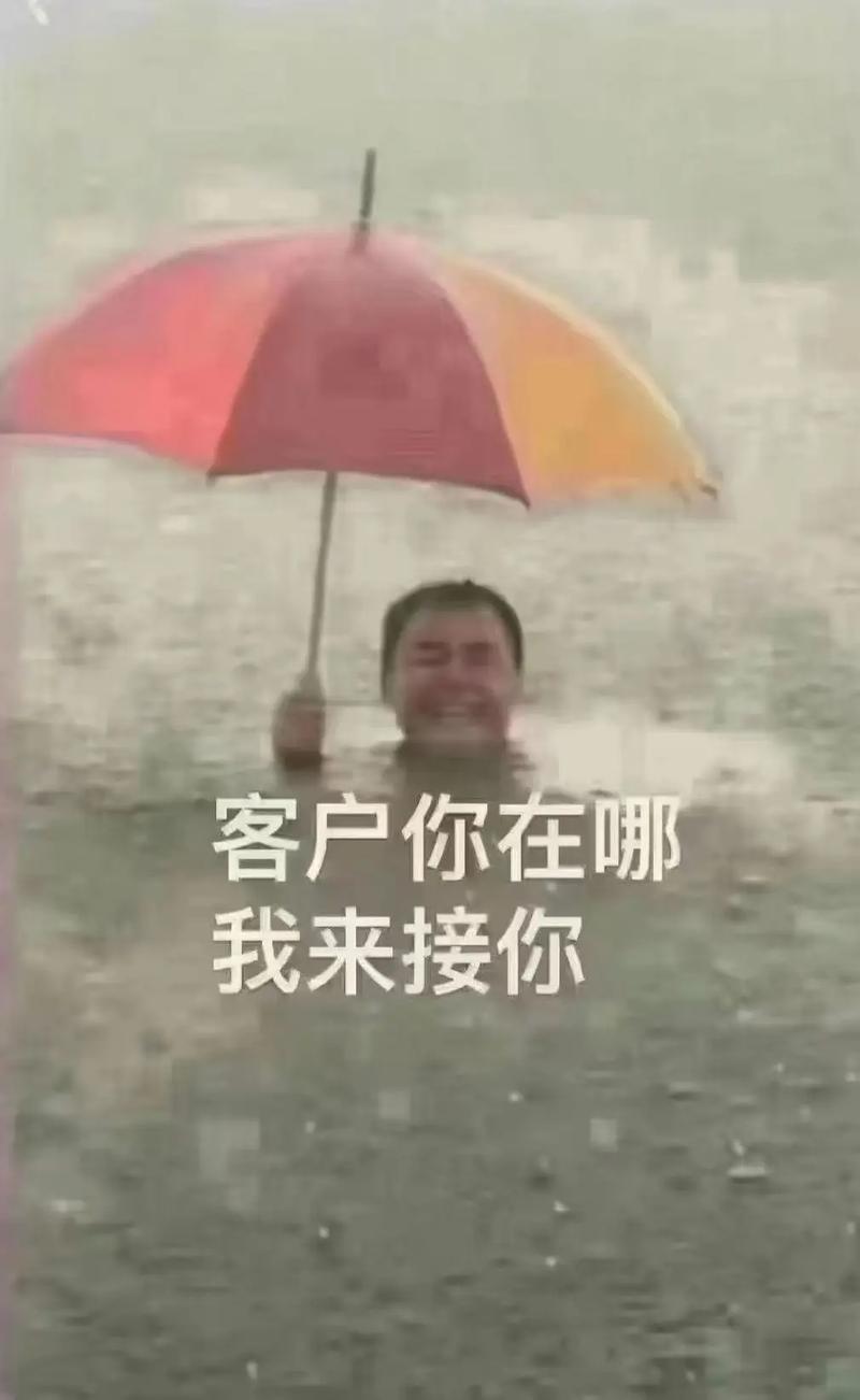 客户问得最多的两个问题,我在这里一起答了