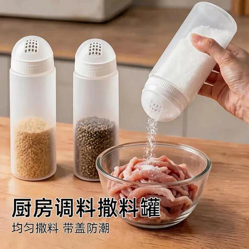 厨房调味品密封罐防潮保存方法