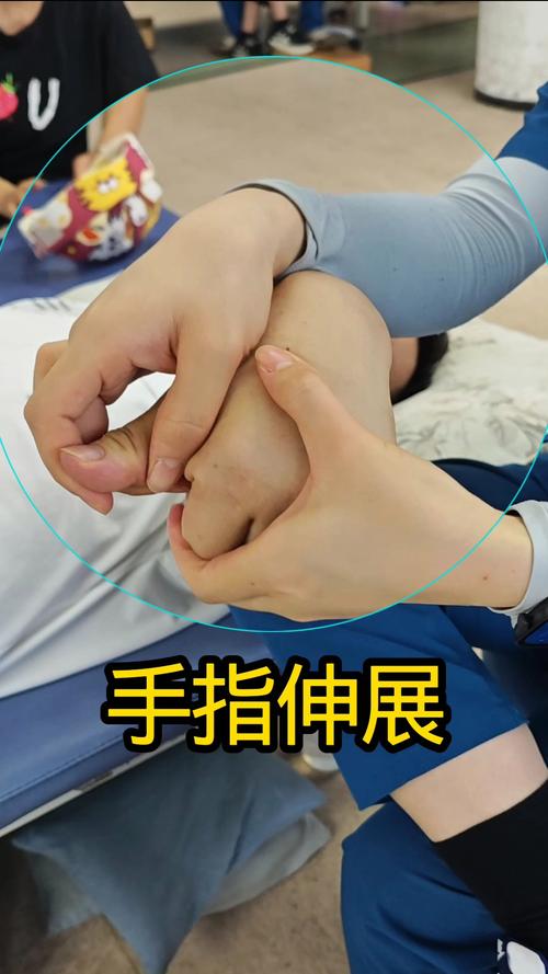 电竞选手手部按摩与拉伸训练方法