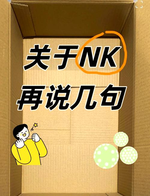 最后再唠叨几句
